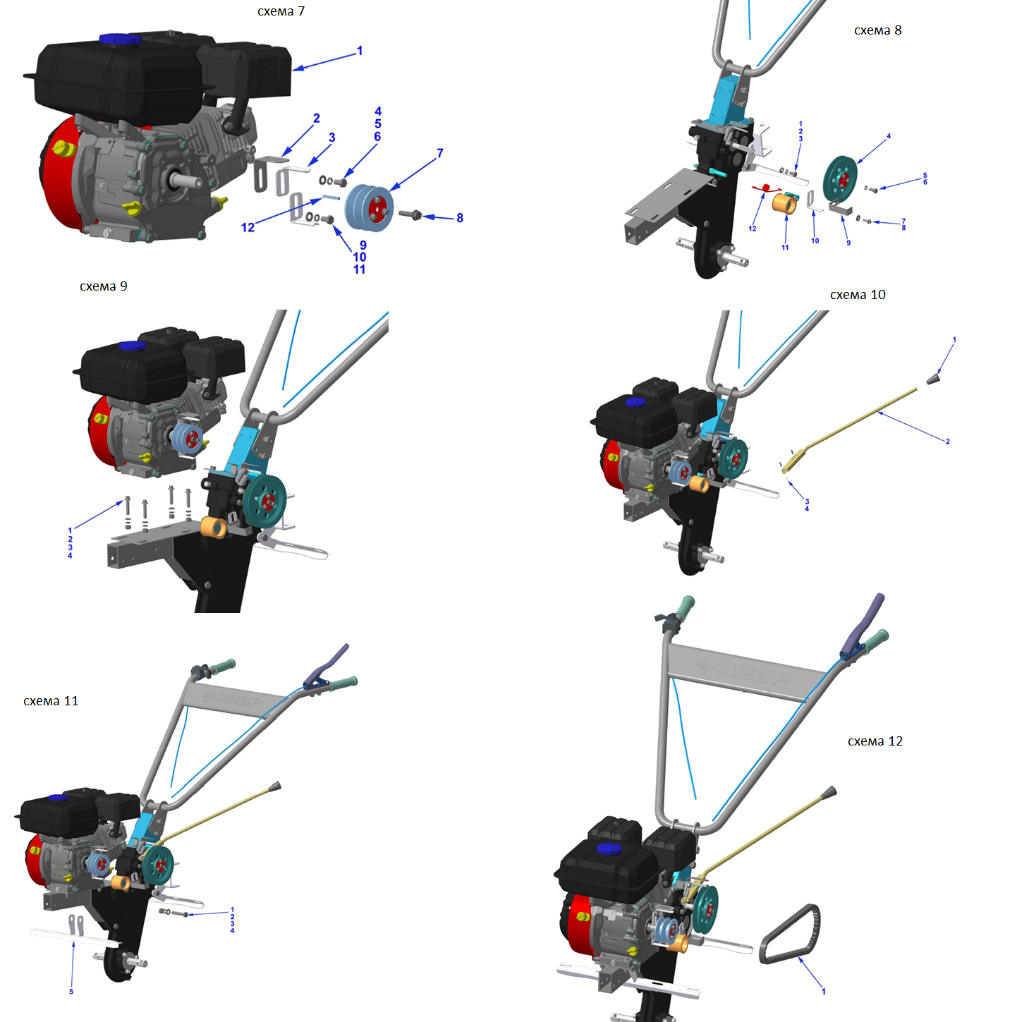 ЗУБР увеличенные колеса, 7 л.с., мотоблок (МТБ-300 У) - посмотреть вариант разборной схемы